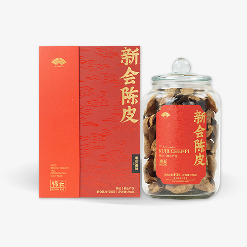 锦云陈皮礼盒