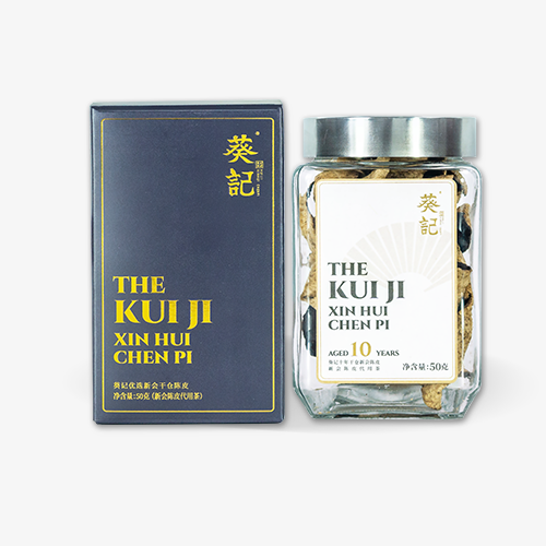 干仓50克